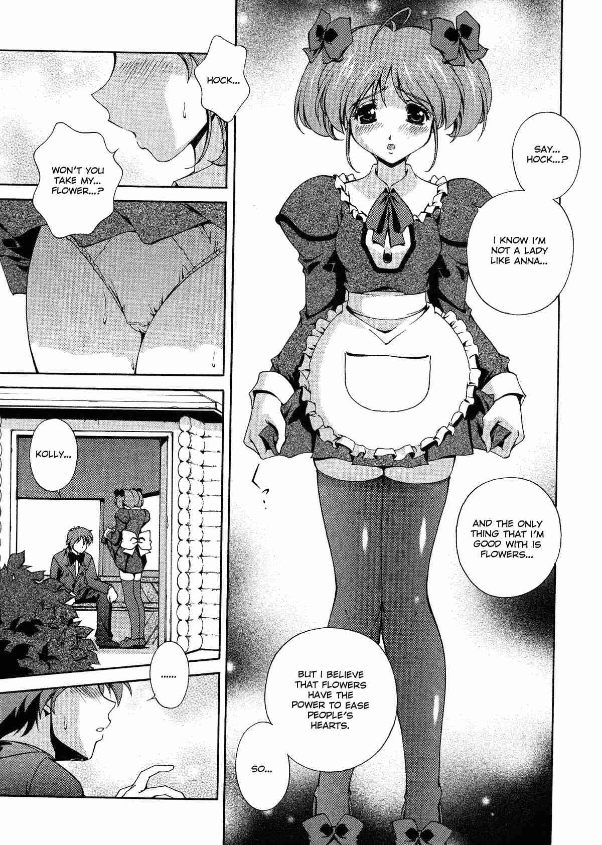 Any Way I Want It Chapter 1000 Page 112